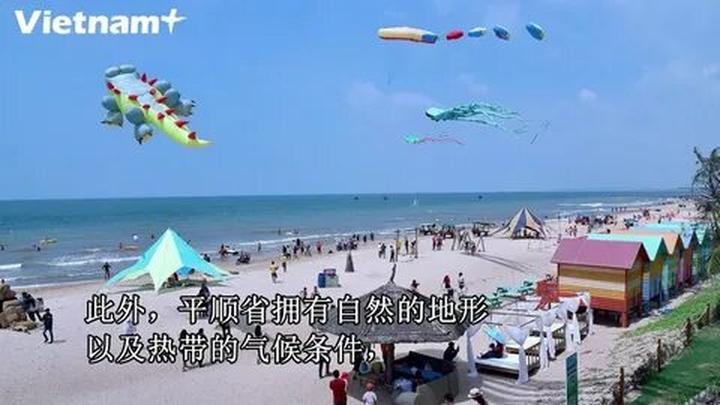 Xu hướng 3 kiểu giày